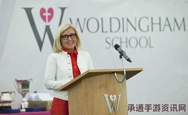 英国女校长，三校管理之飞行通勤与挑战探秘