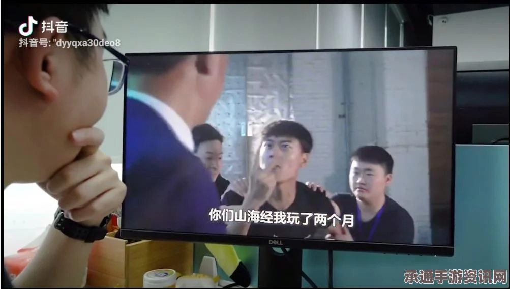 黑神话悟空开场动画解析与技巧剧透指南