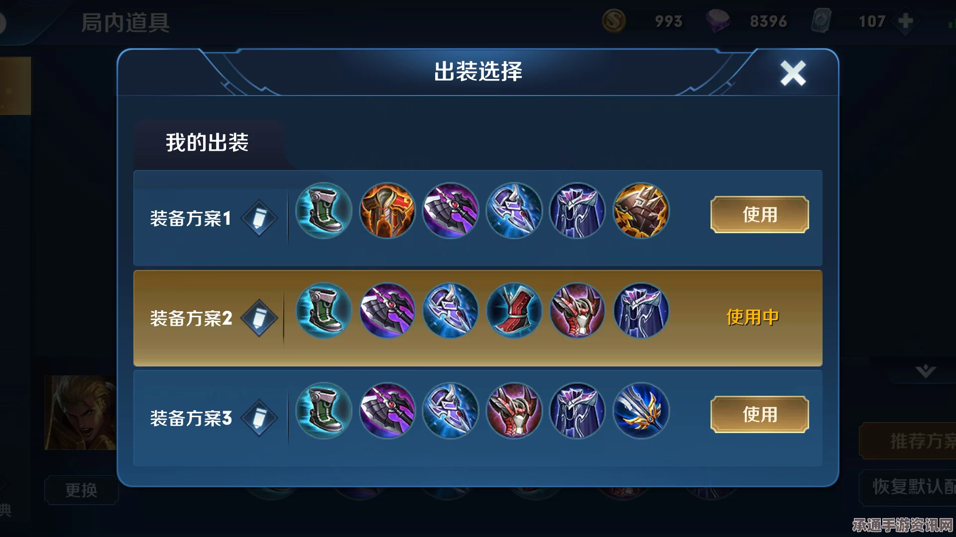 王者荣耀坦克克星解析，实战策略与深度技巧指南