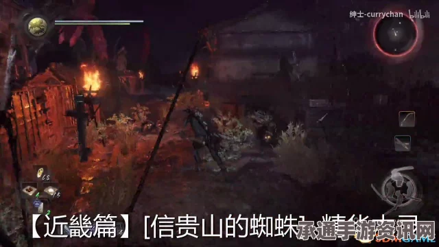 仁王全木灵收集方法及位置图文详解（持续更新）