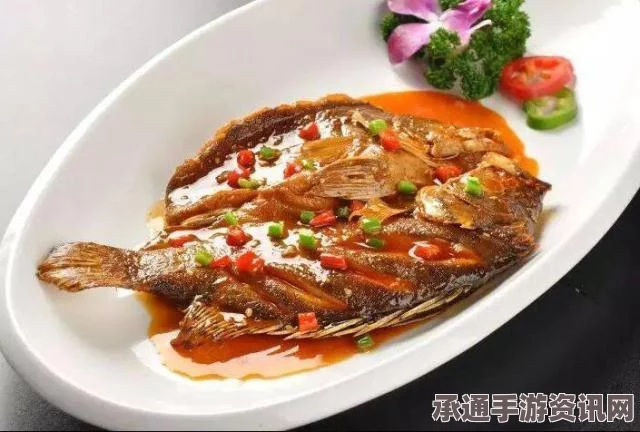 牧野之歌，红烧臭鳜鱼烹饪新篇章，材料与技巧全解析