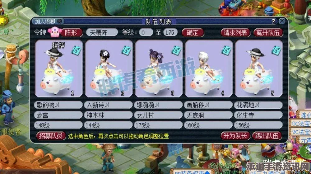 星之海闹鬼庄园月亮摇篮鱼派食谱攻略详解，获取方法与技巧全解析