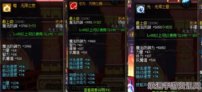 星之海闹鬼庄园月亮摇篮鱼派食谱获取攻略及技巧方法详解