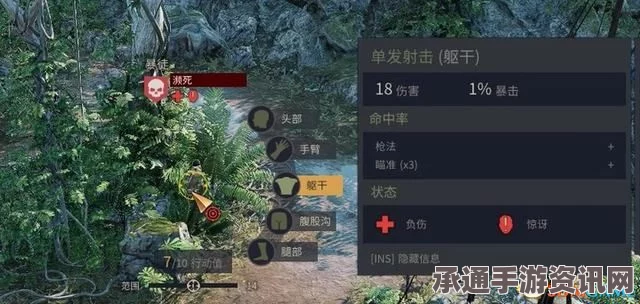 剑星任务禁闭攻略大全，技巧、方法详解与常见问题解答