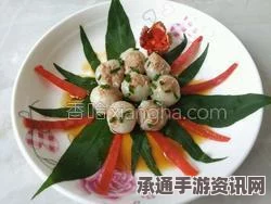 牧野之歌，黄金荔枝酿肉的制作秘诀与技巧
