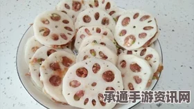 牧野之歌，荔枝酿肉制作之秘诀与烹饪技巧探索