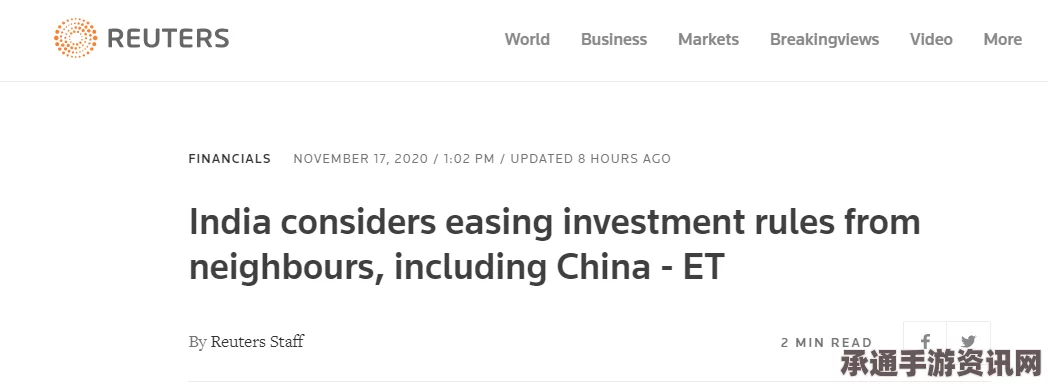 印度打造迷你中国，吸引中企投资新策略与技巧方法探讨