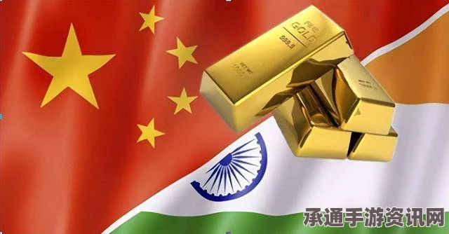 印度打造迷你中国，吸引中企投资新策略与技巧方法探讨