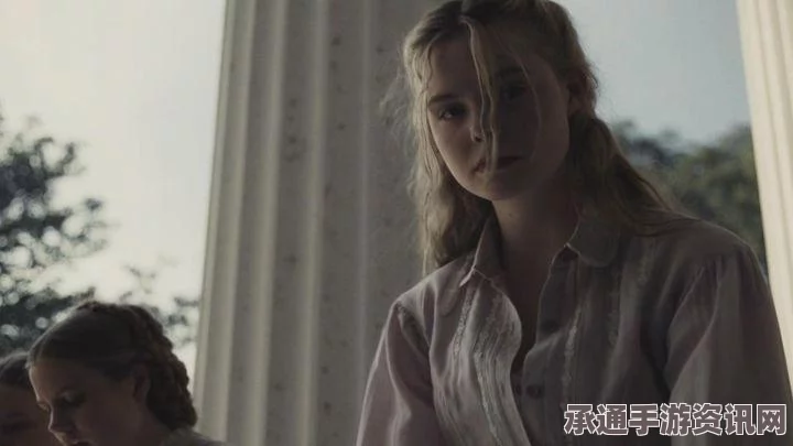 探索性爱恐惧，英国女子初尝禁果的心理挑战与应对策略