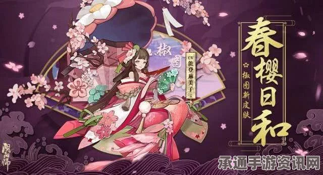 阴阳师3月更新前瞻，版本更新猜想与技巧解析