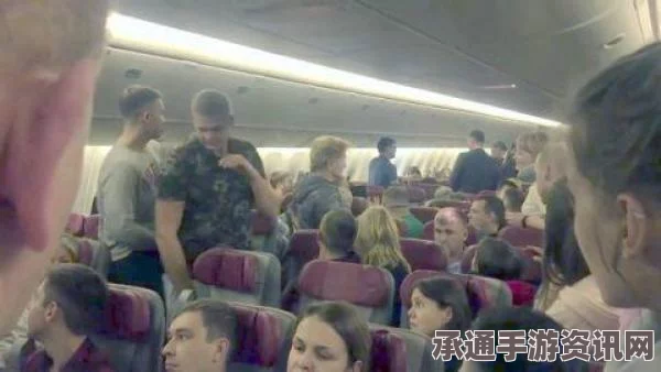 汉莎航空紧急事件处置，男性乘客空中试图打开舱门，机组人员应对技巧探讨