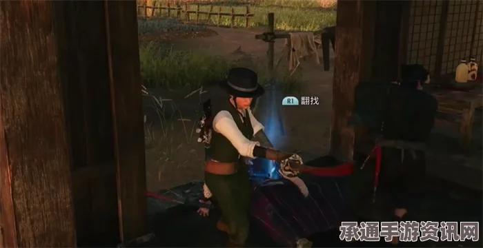 浪人崛起，毒之花支线任务攻略及技巧方法详解
