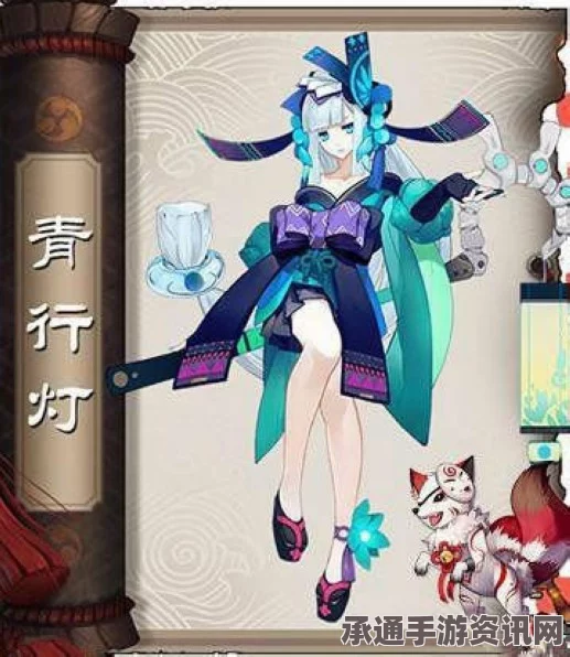 阴阳师，木魅青行灯斗技心得与策略解析
