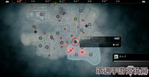 浪人崛起，天下安稳支线任务攻略详解