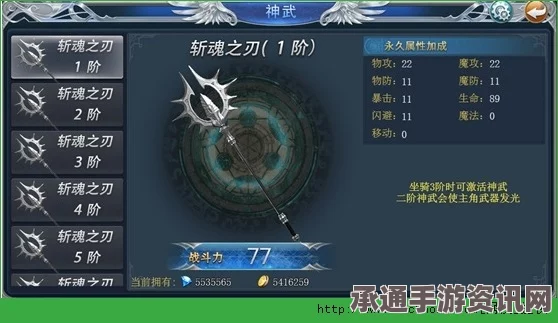 剑星任务塞壬之歌攻略详解，技巧方法、问答环节全解析