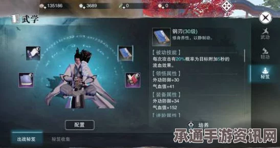 剑星任务塞壬之歌攻略详解，技巧方法与问答环节