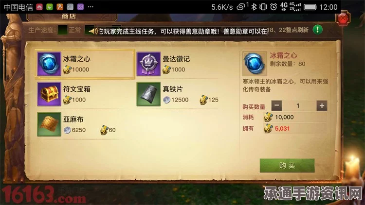 剑星任务塞壬之歌攻略详解，技巧方法与问答环节