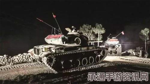土耳其总理阐述，土军在伊拉克的军事活动实为例行换防行动—深度解析及其启示