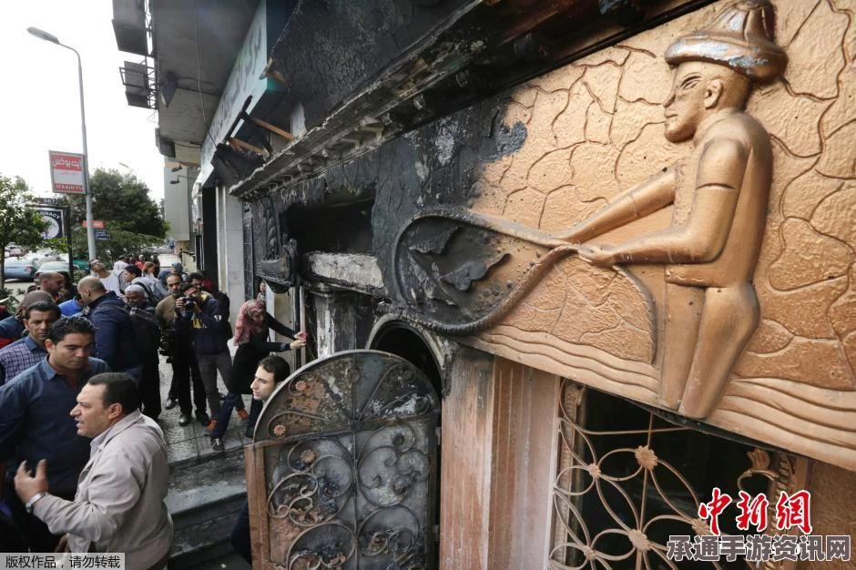 开罗某餐厅遭燃烧弹袭击致至少12人死亡，事件分析与应对之道