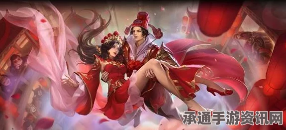王者荣耀情人节一生所爱皮肤价格详解及购买技巧