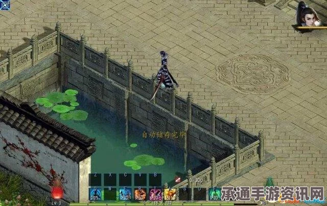 金庸群侠传攻略秘籍，全面解析游戏流程与秘籍大全