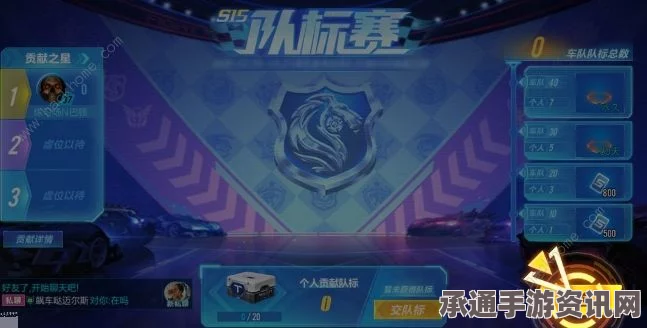 剑星任务窥心之镜攻略大全，技巧、方法详解与常见问题解答