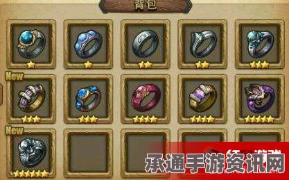 剑星任务窥心之镜攻略详解，技巧方法与问答解答