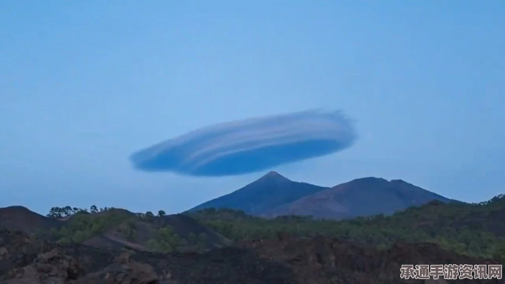 揭秘罕见马其顿天空荚状云，飞碟般的自然奇观揭秘与问答解析