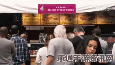纽约街头火爆的煎饼果子摊，中国女留学生的创业之路与技巧解析