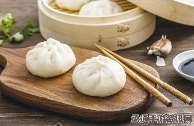 牧野之歌小笼包制作指南，材料、技巧大揭秘