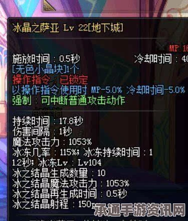 浪人崛起，支线任务攻略详解，踏上荣耀之路的新征程