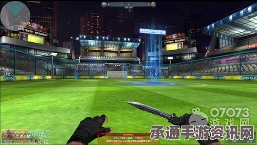 巨鳄球场上的生死对决，技巧、策略与震撼瞬间（图）