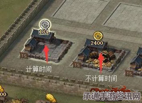 浪人崛起瑰丽宝物支线任务攻略，一步步解锁你的冒险之旅
