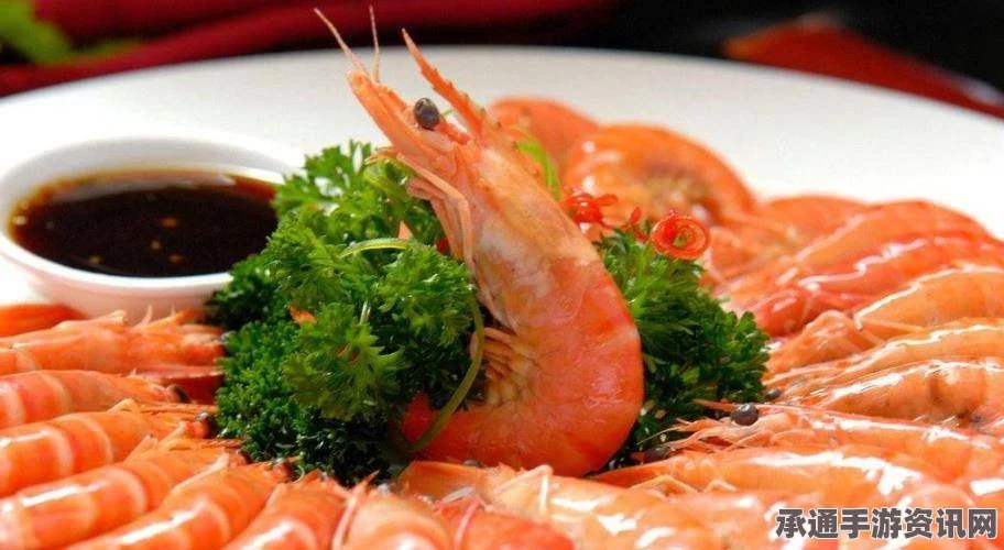 牧野之歌，黄金葵香鳟鱼烹饪技巧与材料解析