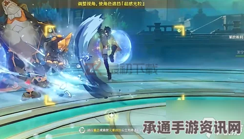 原神弘辩的溢神效应与低温诱导的应力挑战攻略，技巧方法与问答