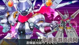 FGO Saber Wars加成从者全览，详解与技巧攻略汇总