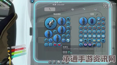 美丽水世界作弊码大全，Subnautica全控制台代码一览及技巧方法详解