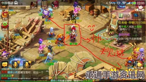 冥界清道夫游戏配置详解与攻略技巧分享