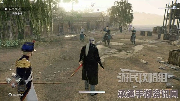 浪人崛起奋进之后支线任务攻略，技巧方法与实战指南