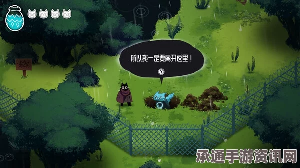 冥界清道夫，游戏特色内容与技巧攻略详解
