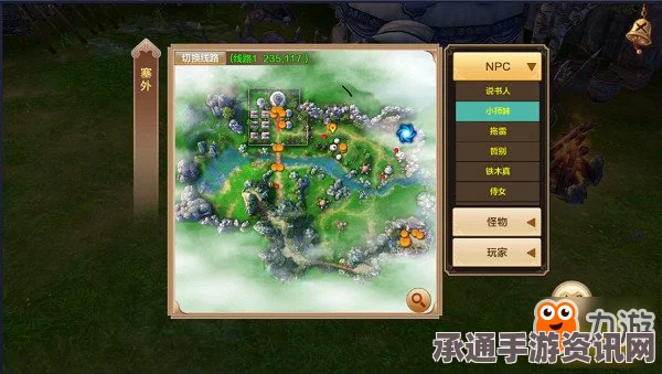 射雕英雄传手游小动物位置攻略，详解寻找技巧与攻略秘籍