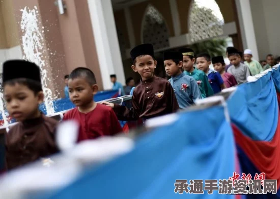 马来西亚盛大集体割礼仪式，200名男孩的成长仪式纪实