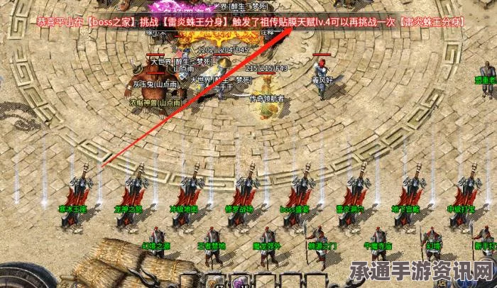 传奇世界手游法师PK指南，法师对各职业PK技巧详解