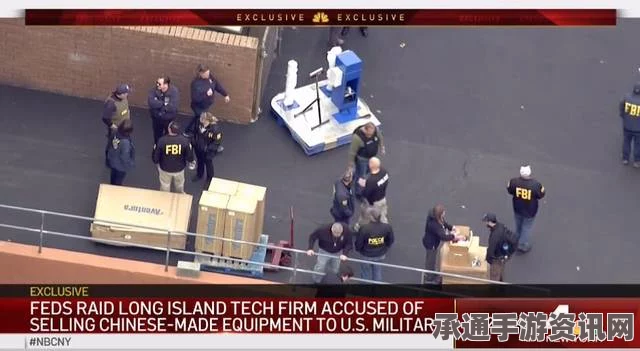 FBI深入调查加州枪击案，细节揭秘，嫌犯住宅彻底搜查（图文报道）
