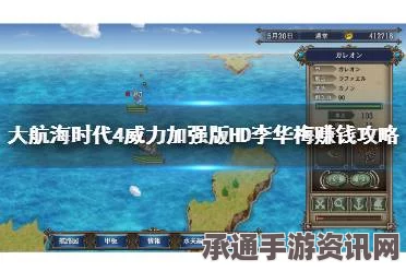 Toy Shire游戏特色内容及技巧方法详解
