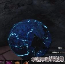 星之海水浸墓地黑曜石矿石获取攻略及技巧方法