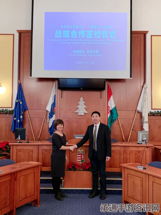 朴槿惠与维谢格拉德集团领导人会晤，深化合作与共同发展的联合声明