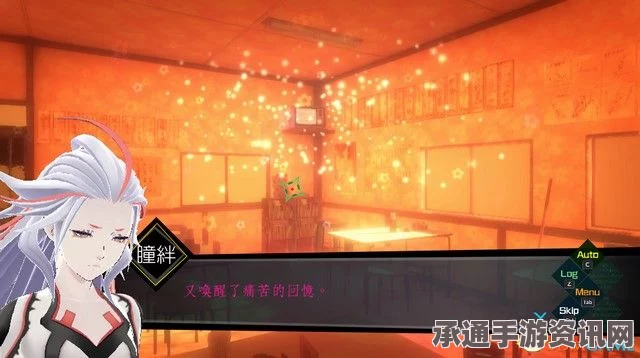 AI梦境档案图文全剧情流程攻略，探索神秘梦境，解锁无尽谜团