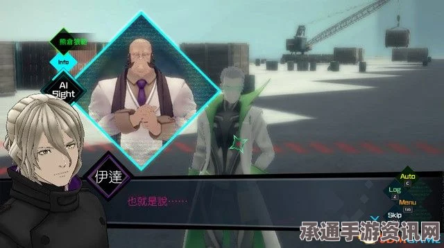 AI梦境档案图文全剧情流程攻略，探索神秘梦境，解锁无尽谜团