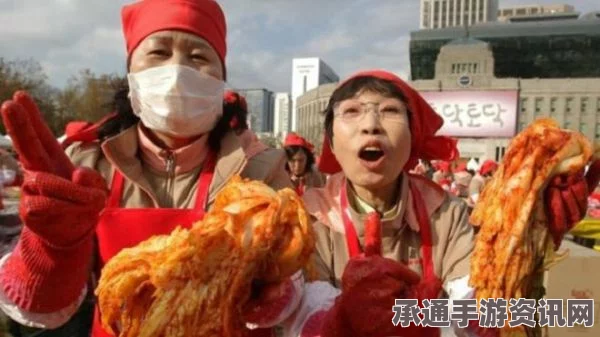 朝鲜泡菜制作技艺，独特之处与成功申遗之路
